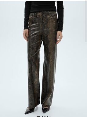Mango ANIMAL-PRINT FAUX-LEATHER PANTS